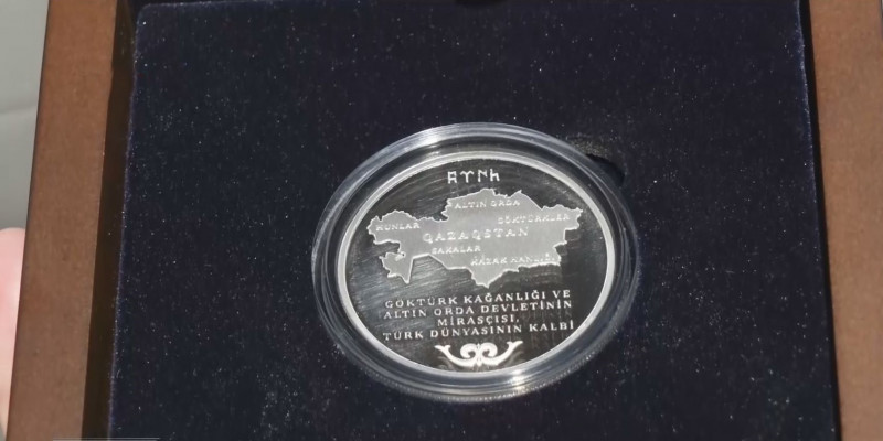 Түркияның Теңге сарайы ҚР Тәуелсіздігінің 30 жылдығына арналған естелік монета шығарды