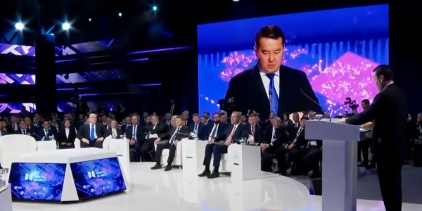 Пятый международный технологический форум Digital Almaty завершился в Алматы