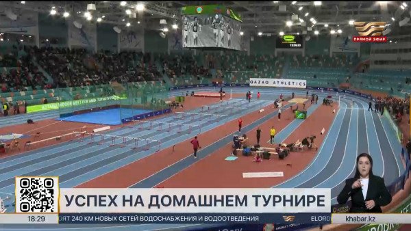 Казахстан завоевал 2 медали на мировом турнире по легкой атлетике в Астане