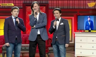 &laquo;Қызық times&raquo;. Абай Бегей, Асхат Тарғынұлы, Нұрлан Еспанов, Роза Рымбаева, Сәкен Майғазиев, &laquo;Арай&raquo; тобы