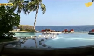 &laquo;Тур де Хабар&raquo;. Мальдив аралдары І бөлім