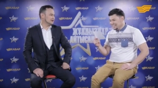 Дидар Қамиев&amp;Роза Әлқожа [Жұлдыздар айтысады]