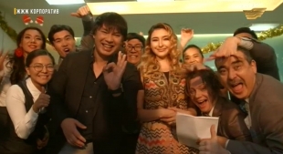 &laquo;ЖЖЖ корпоратив&raquo; 1 серия