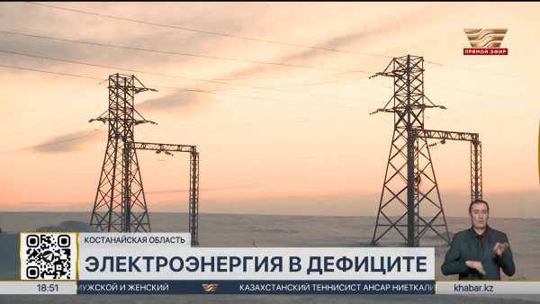 Новую магистраль за 500 млрд тенге построят в Костанайской области