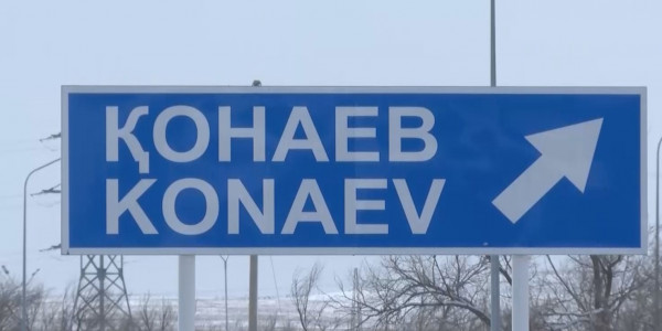 Алматы-Қапшағай бағытындағы көктайғақ күре жолға халық наразы