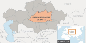 В 5 городах Карагандинской области введут карантин