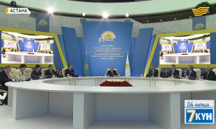 Жеті күн 04.11.2017