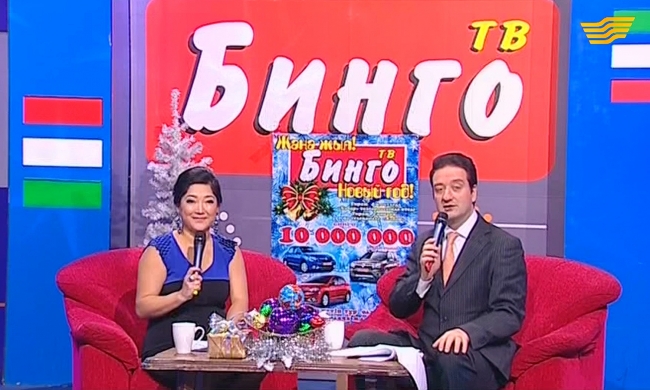 «ТВ Бинго» 14.12.2015