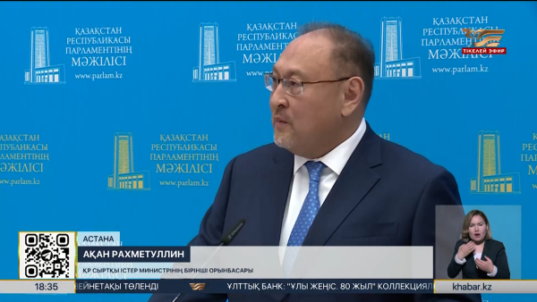 Каспий құбыр консорциумы қалыпты жұмыс істеп тұр