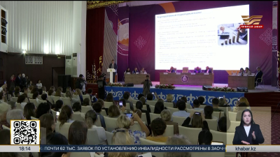 Ключевые положения Налогового кодекса обсудили в Усть-Каменогорске