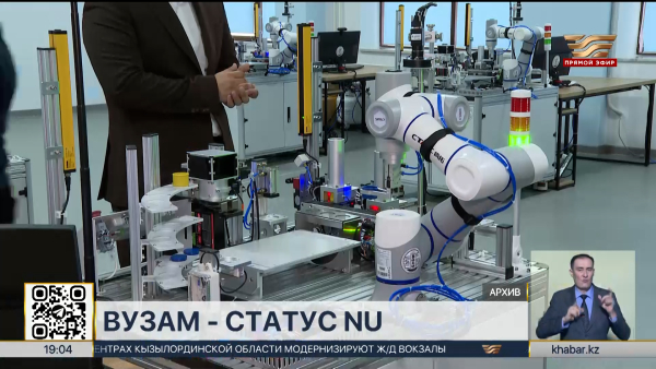 Депутат Сената предложил масштабировать опыт Nazarbayev University