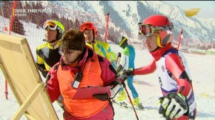 &laquo;Сәлем, Универсиада&raquo; күнделігі. Тарих