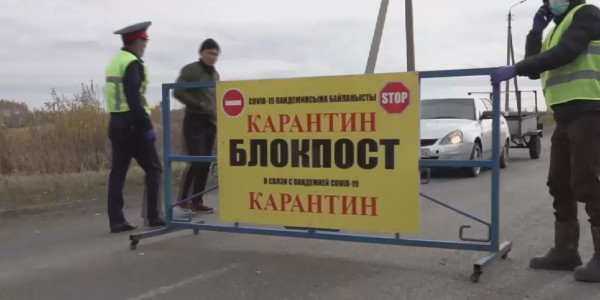 СҚО-да COVID-19 қайта күшейді ме?