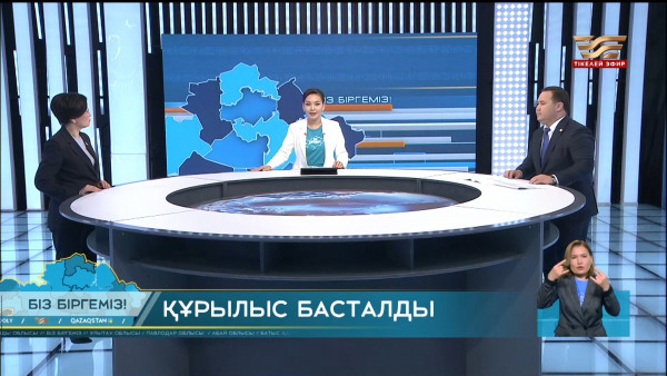 Су басқан аймақтарда құрылыс жұмыстары қалай жүргізіліп жатыр?