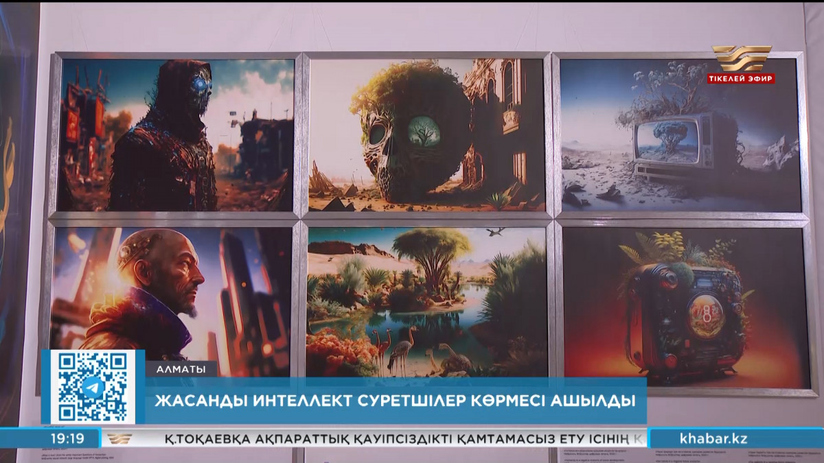 Моншадағы секс видеосы (HD 720p)