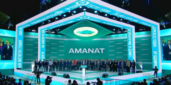 &laquo;AMANAT&raquo; партиясы кандидаттар тізімін бекітті