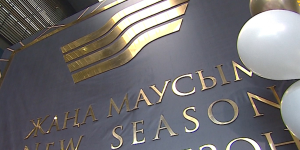 Агентство &laquo;Хабар&raquo; запускает новый сезон