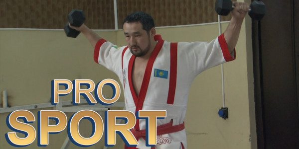 Жыл қорытындысы 2020, бокстан Қазақстан құрамасы, қазақ күресі. &laquo;Pro Sport&raquo;