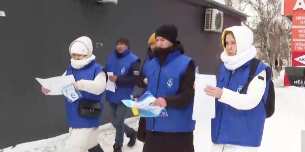 Представители ОСДП политического объединения прошлись по центральным улицам столицы