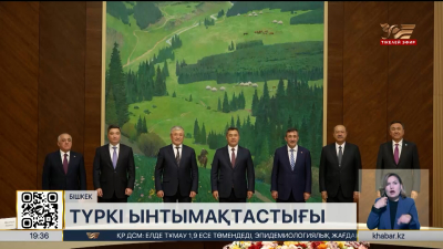 Премьер-министр Бішкекте ТМҰ елдері үкімет басшыларының кездесуіне қатысты