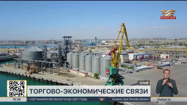 Соглашение о свободной торговле с Ираном ратифицировал Сенат