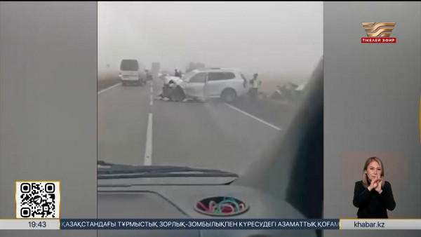 Қостанай облысында жол апатынан 4 адам қаза тапты