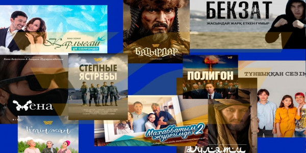 &laquo;&lrm;Батырлар&raquo;&lrm; фильмін Ресейдің үздік стримингтік платформаларынан көруге болады