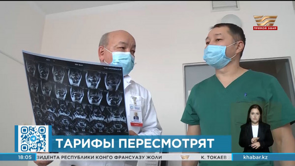 Минздрав РК пересмотрит бюджет финансирования онкологической службы