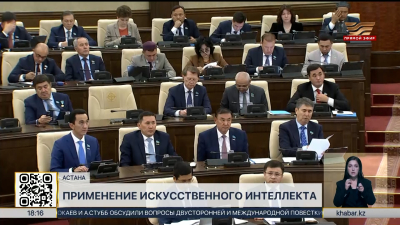 Грозит ли казахтанцам сокращение рабочих мест из-за внедрения ИИ?
