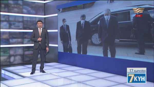 Жеті күн. 17.09.2022