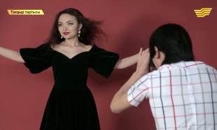 &laquo;Тағдыр тартысы&raquo;. Мен сендерді сүйемін