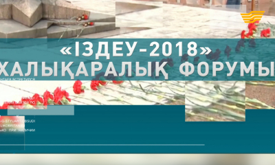 Мамаев қорғанында қазақ жауынгерлеріне ескерткіш орнатылады