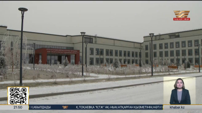 Алматыда Жұқпалы аурулар ұлттық ғылыми орталығы ашылды