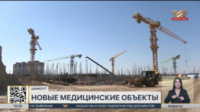 Крупный перинатальный центр возводят в Шымкенте