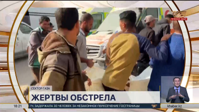 Масштабные наводнения охватили северо-восток Индии – новости мира