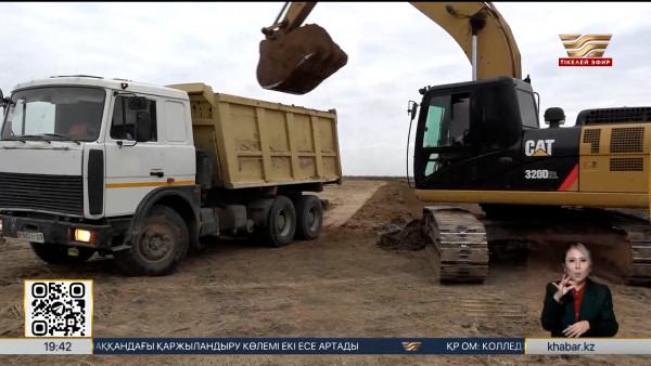 84 елді мекенді су тасқынынан қорғау бойынша 56 жоба іске асырылып жатыр