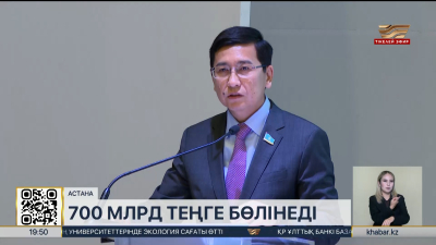 Медицинаны қаржыландыру жүйесіне өзгеріс керек