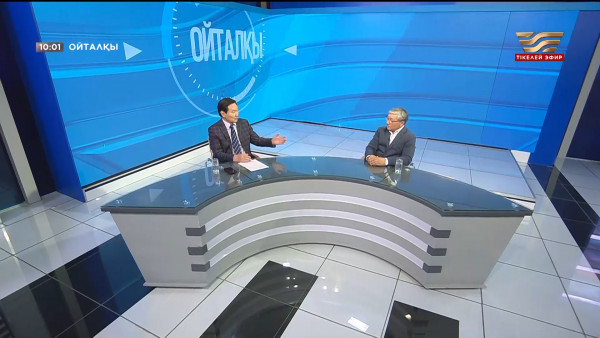 Қылқалам құпиясы. &laquo;Ойталқы&raquo;