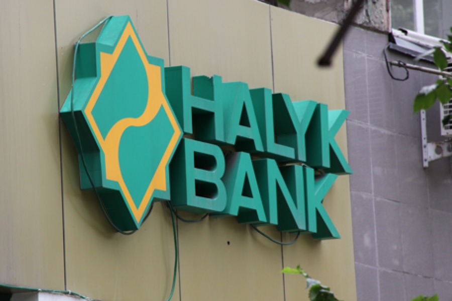 В Щучинске неизвестный пытался ограбить филиал «Народного Банка»