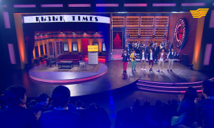 &laquo;Қызық times&raquo;. Мадина Сәдуақасова, Төреғали Төреәлі, &laquo;КешYOU&raquo; тобы, Бағлан Әбдірайымов