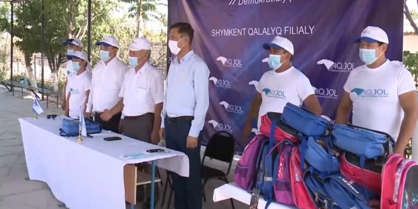 Члены партии &laquo;Ак жол&raquo; провели благотворительную акцию в Шымкенте