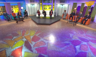 &laquo;Біздің үй&raquo;. Уақытша тіркеу