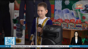 Юный жезказганец получил подарок от Президента