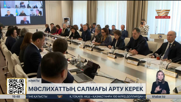 Мәслихаттың салмағы арту керек – Айдос Сарым