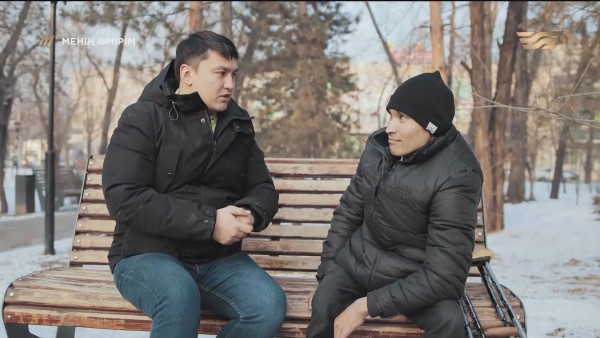 Олжас Ыбрайымов: Осы өмірде ізімді қалдырып кеткім келеді. &laquo;Менің өмірім&raquo;
