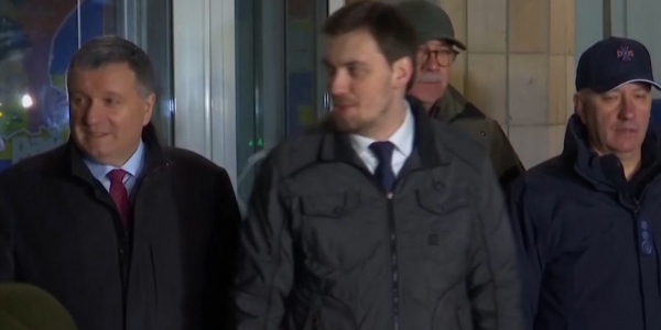 Минздрав Украины: Эвакуированные из Китая люди - здоровы