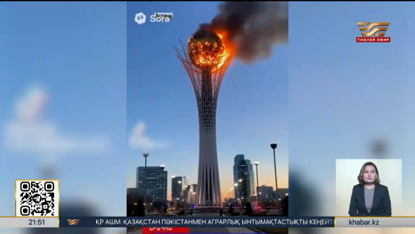 ЖИ арқылы жасалған контентті таңбалау міндеттелді