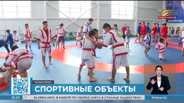 В поселке Тасбогет появился собственный спортивный комплекс