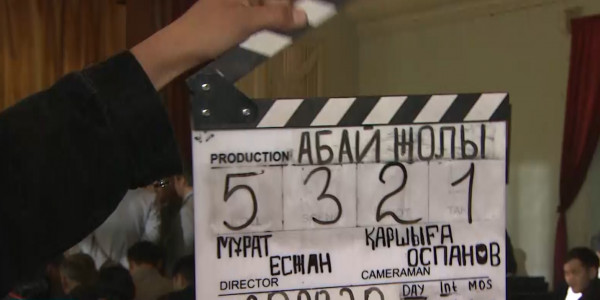Жуырда &laquo;Хабар&raquo; арнасы көрерменінің назарына &laquo;Абай жолы&raquo; телехикаясы ұсынылады