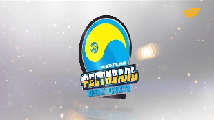 Вечер боевых искусств